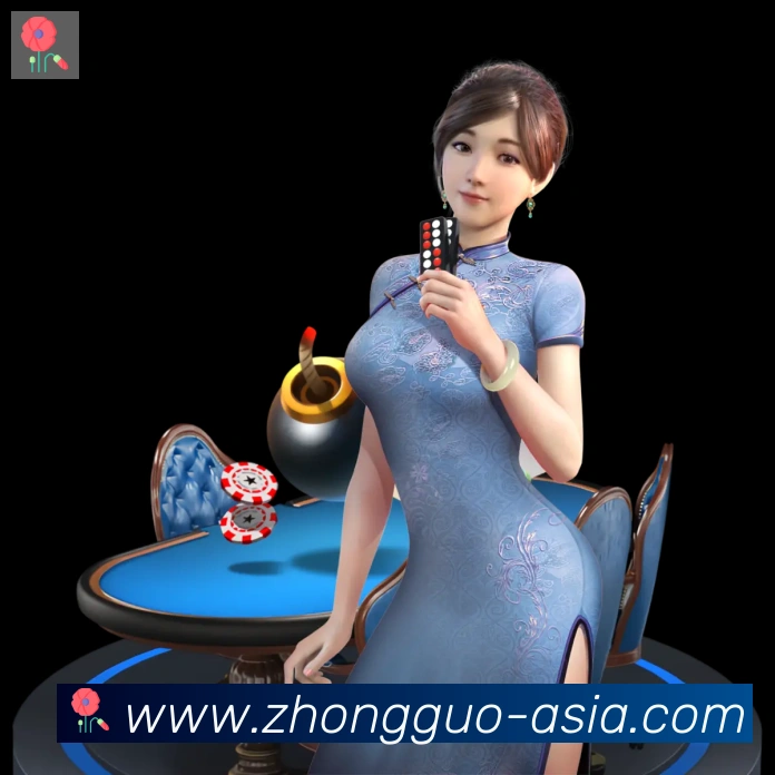 数据防护可视化